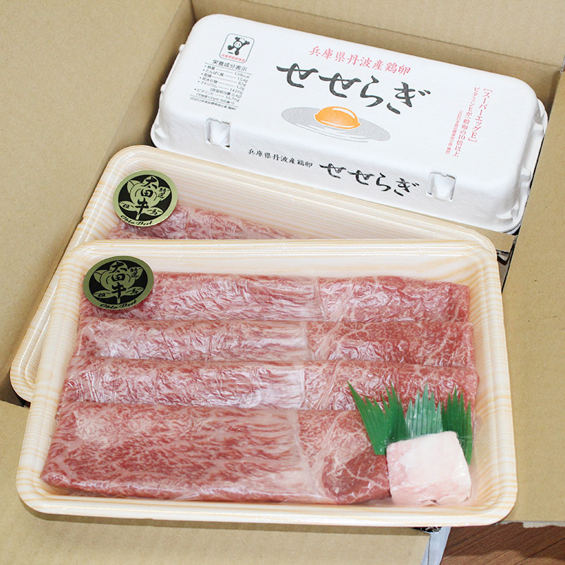 すき焼きセット